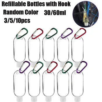 

30/60ml refillable bottle plastic carabiner hook bottle with container travel bottle container random colors