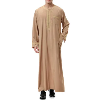 

Plus Size Muslim Long Arabian Men's Shirt Solid White Ankle Length Loose Casual Robes Plus Size M-4XL Islamic Clothings