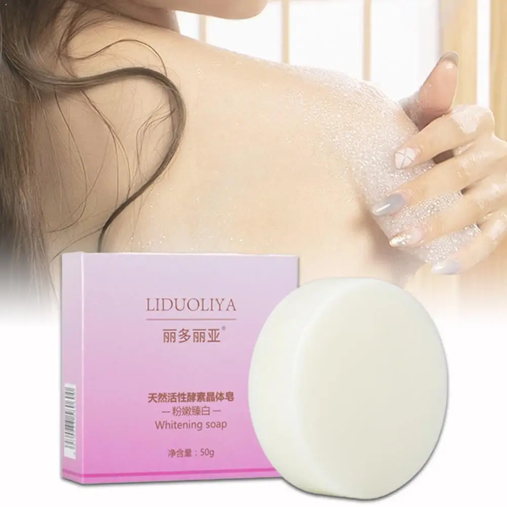 50g Moisturizing Essential Oil Soap Perfume Smell Whitening Acne Treatment Soap Pores Soap Body Pimple Cleaning Removal Car G7X2 50g Moisturizing Essential Oil Soap Perfume Smell Whitening Acne Treatment Soap Pores Soap Body Pimple Cleaning Removal Car G7X2