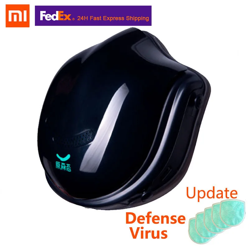 Маски для лица Xiaomi Q5PRO электрические маски 5 в с USB разъемом анти туман