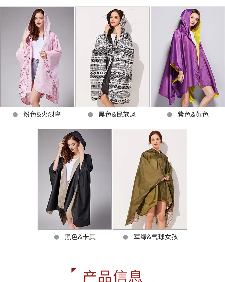 0101-详情-黑红主-01_04