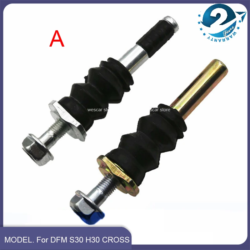 Front Cylinder Screw Repair Kit Dust Cover Suitable for Dongfeng Fengshen S30 H30 CROSS A30 AX3