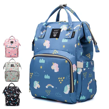 

Diaper bag backpack Travel Leopard Men Mummy Baby Care nappies stroller Bag Large Capacity Waterproof Business baby bag for mom