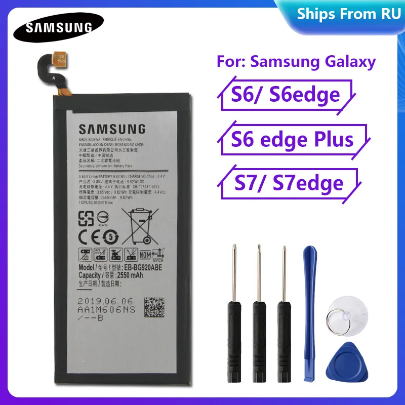 Оригинальный аккумулятор EB BG920ABE BG920ABA для Samsung GALAXY S6 SM G920K /V/T/A/I/F/P G9200 G9208 S6edge S6edgePlus S7