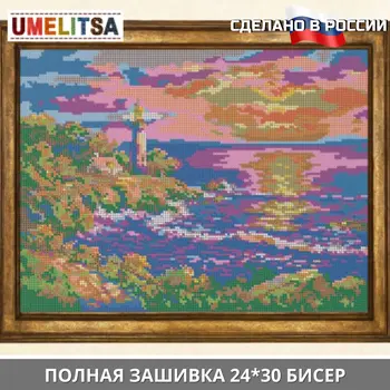 Изображение товара 0