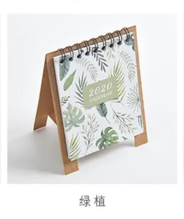 95x136 мм маленькая рыбка ежемесячная настольная бумага милый мультфильм животных кавайный календарь- лет печати бумаги календарь - Цвет: 8