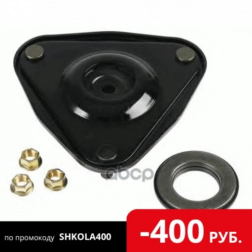 Shock Absorber Support With Suspension Mitsubishi Lancer Cs Airtrek 3125701 Lemforder Art 3125701 Steering Car Accessories Cars Vehicle Auto Products Goods Autobuffers Absorbers Suspensions Stabilizers Shock Absorber Parts Aliexpress