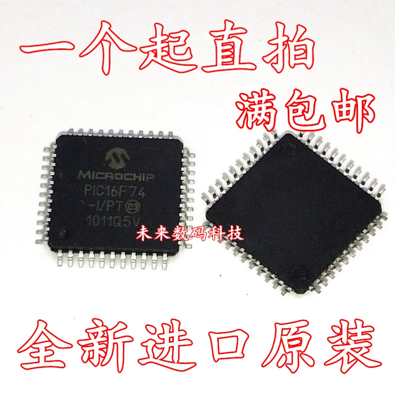 

10pcs/lot PIC16F74-I/PT TQFP PIC16F74