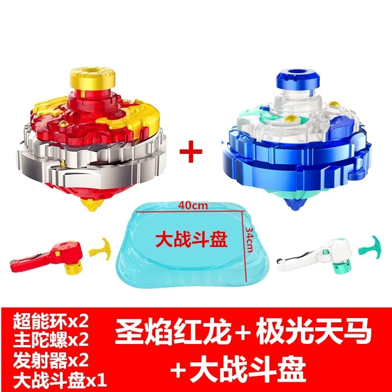 Гиперпеременный War Tuo Fit Spinner Hurricane 3 Fantasy Электрический двойной слой 1 S GIRL'S 3 S святое Пламя Красный дракон