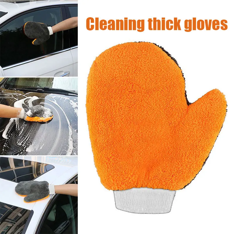 Варежки из микрофибры Vehemo перчатки кораллового флиса для мойки велосипедов и