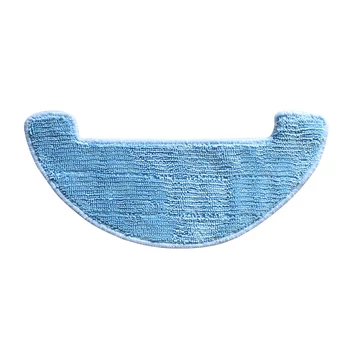 

For IBoto Aqua V715B Mop Cloth Brand new High quality Vacuum Cleaner Parts