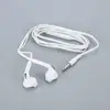 Auriculares internos blancos para Samsung Galaxy S6, auriculares con cable y micrófono, Conector de 3,5mm, auriculares para teléfono móvil, volumen ajustable 80% ► Foto 2/6