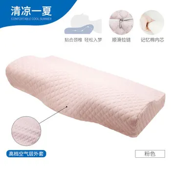 

Eyelash Extension Special Pillow Grafted Eyelashes Salon Use/Sleeping Use Chronic Rebound Eyebrow Lashes Tools