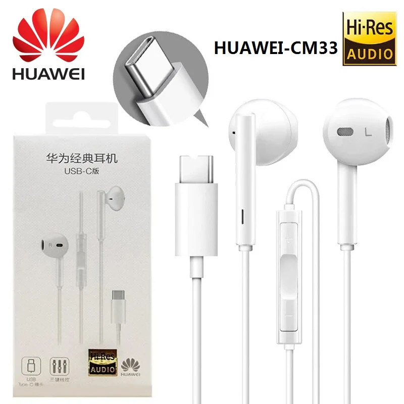 Наушники HUAWEI CM33 Type C с микрофоном и регулятором громкости для Mate 10 Pro P20 Por P30 p30 XIAOMI MI