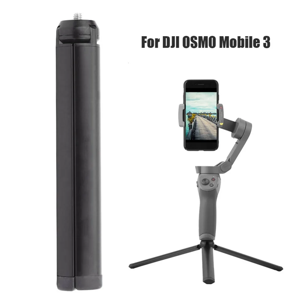 Мини Портативный алюминиевый складной настольный штатив-подставка для DJI Osmo Mobile 3 маленькие настольные селфи-палки держатель штатива подставки