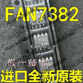 

10PCS/LOT NEW FAN7382 7382 8 SOP-8 in stock