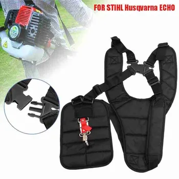 

1 Pcs Adjustable Convenient flasher Double-Breasted High Quality Shoulder Strimmer Strap Drawstring Mow Grass Safer And Easier