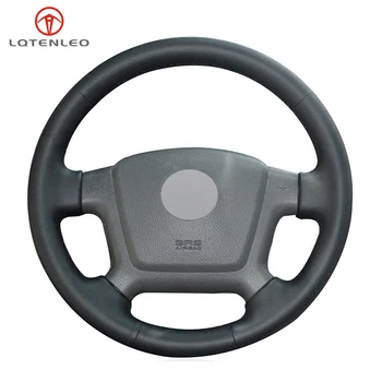 

LQTENELO Black Artificial Leather DIY Car Steering Wheel Cover For Kia Cerato 2004-2012 Spectra Spectra5 2004-2009 Old Kia Ceed