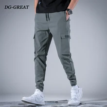 Высокое Качество уличная одежда хип-хоп брюки для бега мужские свободные шаровары длинные брюки спортивные повседневные спортивные брюки размера плюс мужские брюки