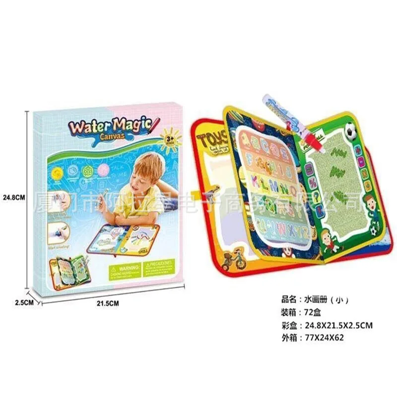 

Children Magic Water Magic Graffiti Baby Water Album of Painting Kindergarten Painting Coloring Color Water Drawing Book
