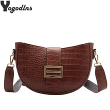Трендовая женская сумка через плечо из искусственной кожи с крокодиловым узором, седельная сумка, сумки на ремне, модные дикие сумки-мессенджеры, сумка-тоут