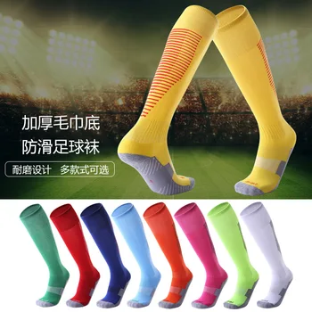 

MJMOTO Breathable long Motocross Socks Thicker Non-slip MTB ATV MX Racing Training Downhill Sock Off-road Dirt-Bike Protective