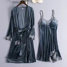 Серый женский Пижамный костюм из 2 предметов осенний велюровый кружевной комплект сексуальной пижамы цветочное ночное белье Свадебный халат-кимоно Нижнее белье M-XXL