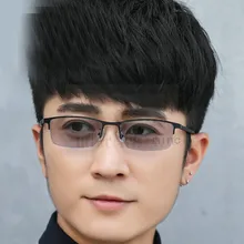 Переходные солнцезащитные фотохромные очки для чтения мужские Регулируемые очки с мультифокальным диоптрием прогрессивные очки для чтения FML