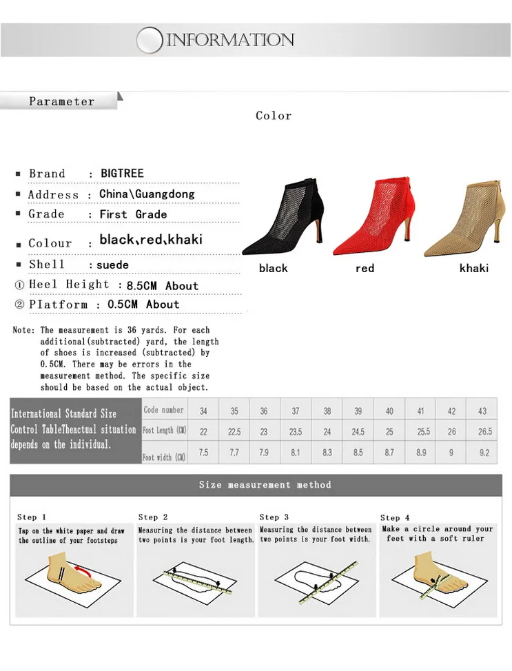  women pointed toe (1)
