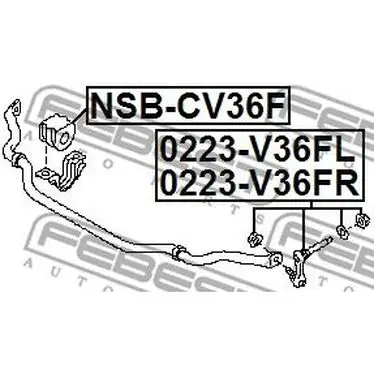 Тяга стабилизатора INFINITI G35/37/25/QX50/EX 07- пер.лев. FEBES
