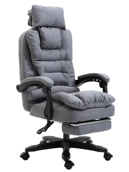 

Computer Chair Home Leisure Boss Headrest Removable Office Swivel Chair Back Massage Chair Can Lounge Chair