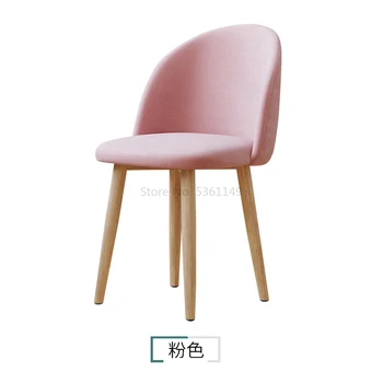 

Ins Wind Chair Girls Home Net Red Makeup Dressing Modern Minimalist Computer Stool Back Nordic Dining