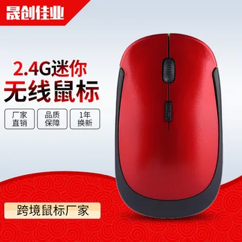 

3500 Ultra-Thin Wireless Mouse New Style 2.4G Mini Wireless Mouse Grant For PC Laptop