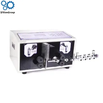 

Stripping machine computer cutting machine automatic SWT508D-II peeling machine cutting machine offline machine 0.1~6mm