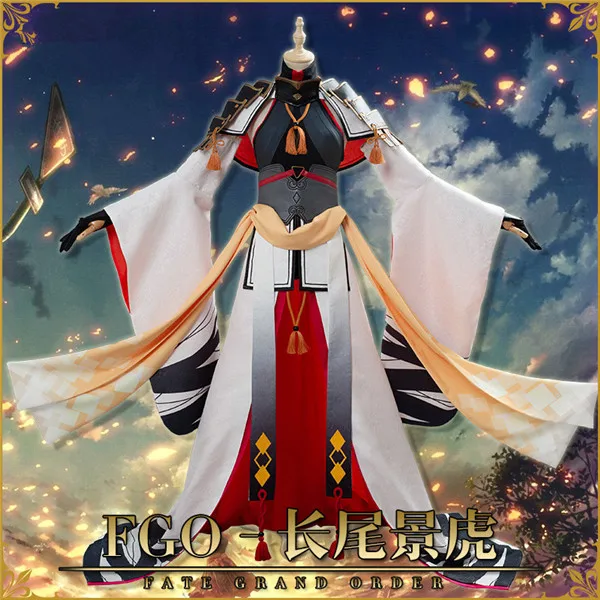 

Pre-sale Fate/Grand Order FGO Uesugi Kenshin Jumpsuit Halloween Cosplay Costume