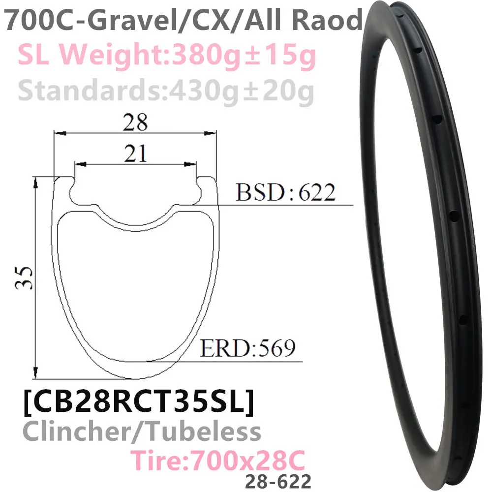 [CB28RCT35-700C] Ultralight 390g 28mm wide 35mm Depth 700C Carbon Fiber Road Rims Clincher Tubeless compatible carbon wheels |