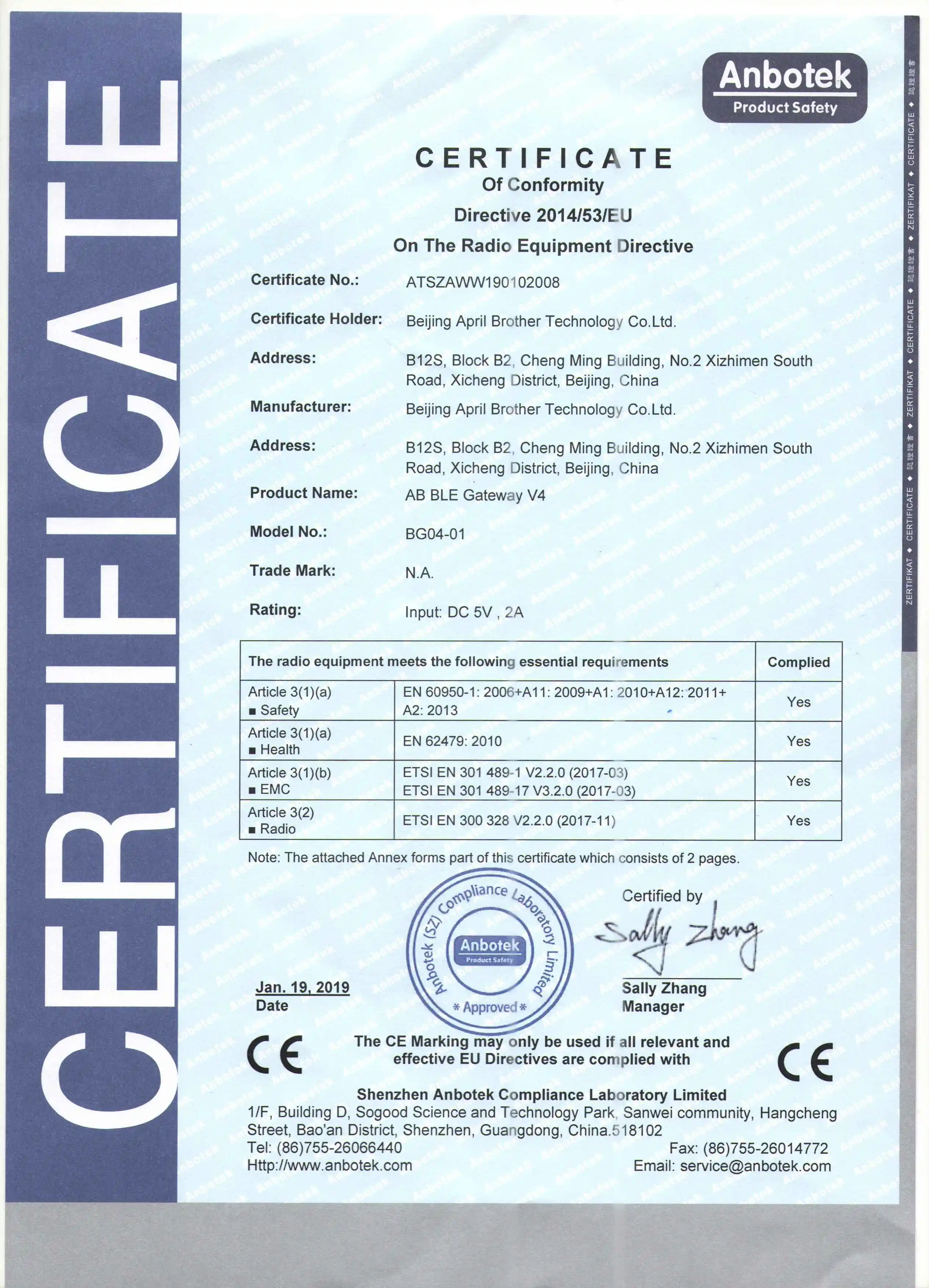 CE FCC Gateway 4 BLE to WiFi Bridge network supports Ethernet and WiFi connection