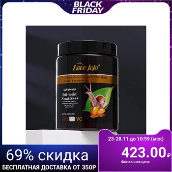 

Snail mucin hair mask 1000 ml 5167590
