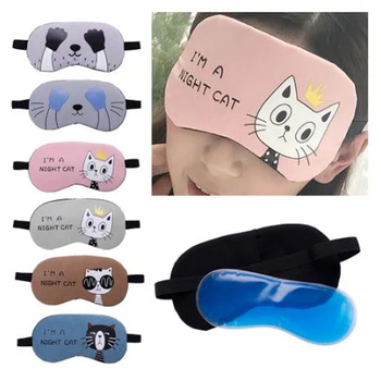 

2PC/Set Sleeping Eye Mask With Ice Compress Gel Compress Gel Eye Fatigue Relief Cooling Relaxation Eye Shield Remove Dark Circle