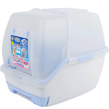 

H1 Double Layer Cat Sand Pot Fully Closed Alice Toilet and Dung Extra Large Anti-splash Supplies Litter Box