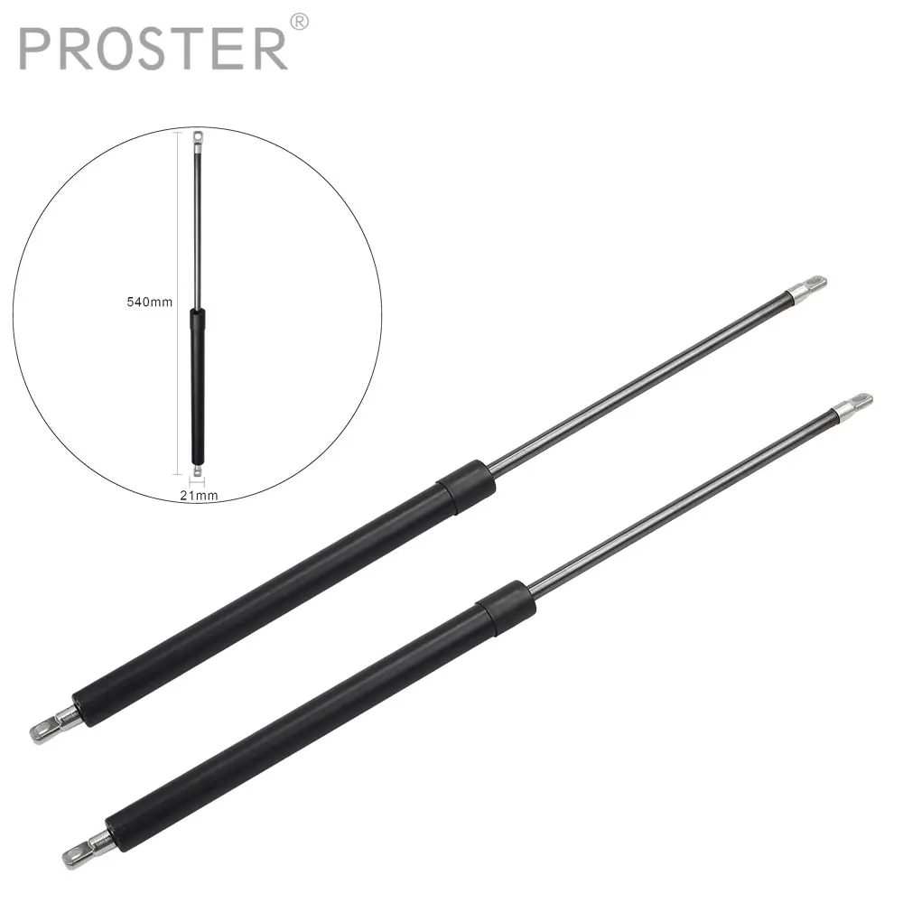 Proster 2pcs Replaceable Air Strutottoman Bed Piston 800n54cm