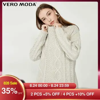 

Vero Moda Women's Bright Silk Blended Coarse Needle Textured Loose Knitwear Sweater | 319313547