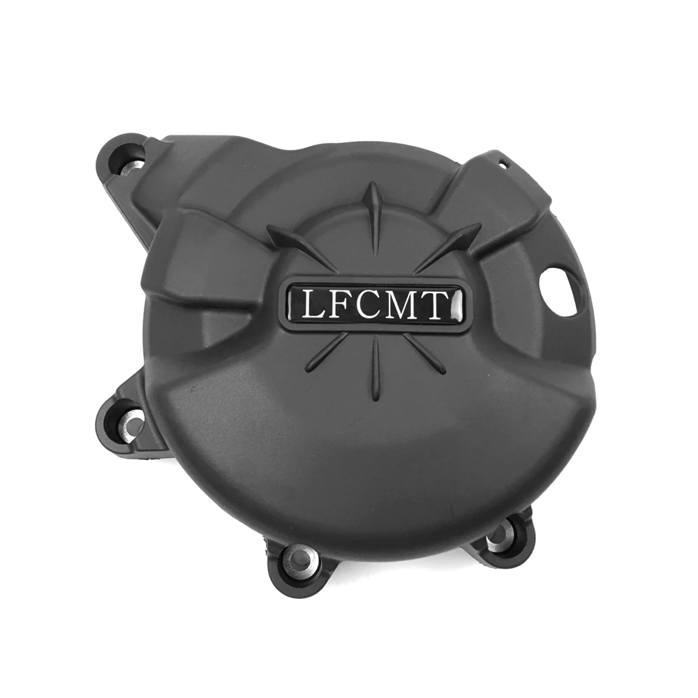 Carbon Engine Protective Cover for Yamaha MT07, XSR700, FZ07, MT07