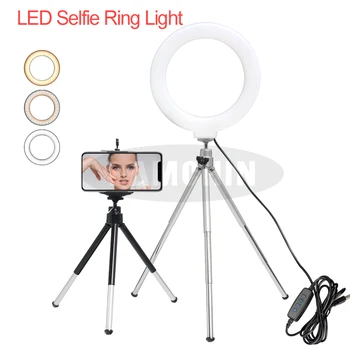 

Video Light Dimmable 6 Inch LED Selfie Ring Light Tripod USB Ring Lamp Photography Light with Phone Holder for Makeup Youtube