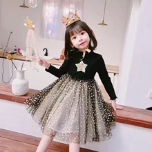 Ins/Новинка; милое Сетчатое платье принцессы с длинными рукавами; милое платье для девочек со звездами; рождественское платье; платье для девочек