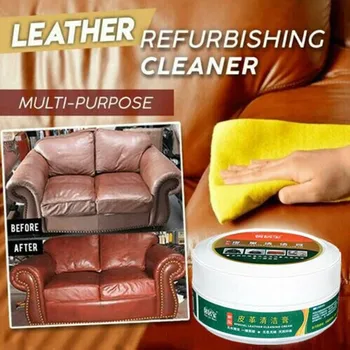

260g Leather Cleaner Cream With Sponge Wipe Fast Decontamination Multi Functional Leather Sofa Coat Bag Refurbishing Care Agent