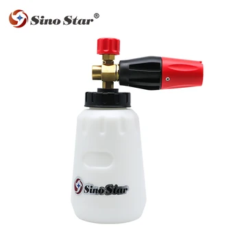 

SS-FM2 New Style Water Gun & Snow Foam Lance Cleaning Tool