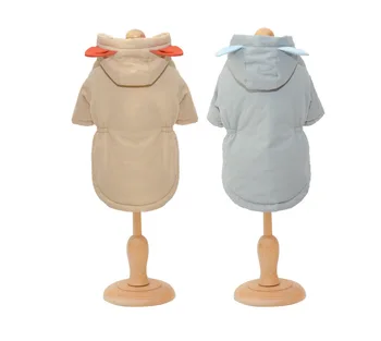 

Autumn and Winter Pet Coats with Hats Warm Cotton-Padded Clothes for Small Medium Dogs Chihuahua Clothes Luxury Dog Clothes