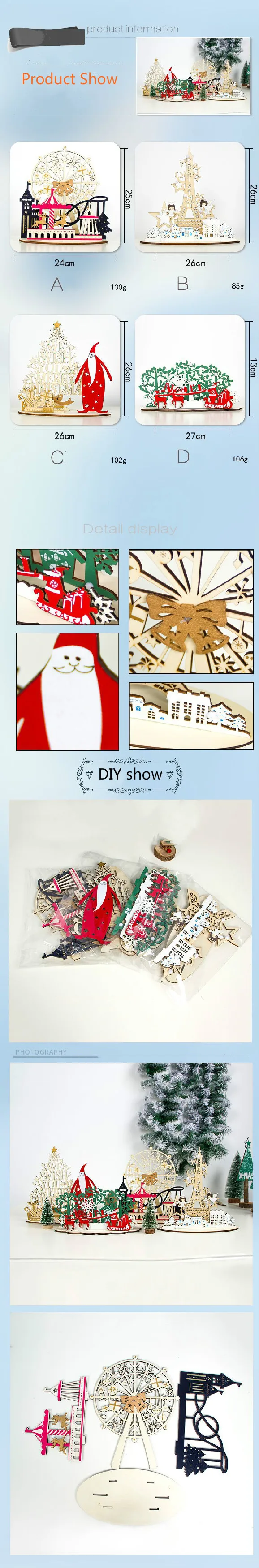 DIY рождественская деревянная игрушка рождественские забавные вечерние украшения для рабочего стола рождественские деревянные украшения трехмерные детские игрушки украшения