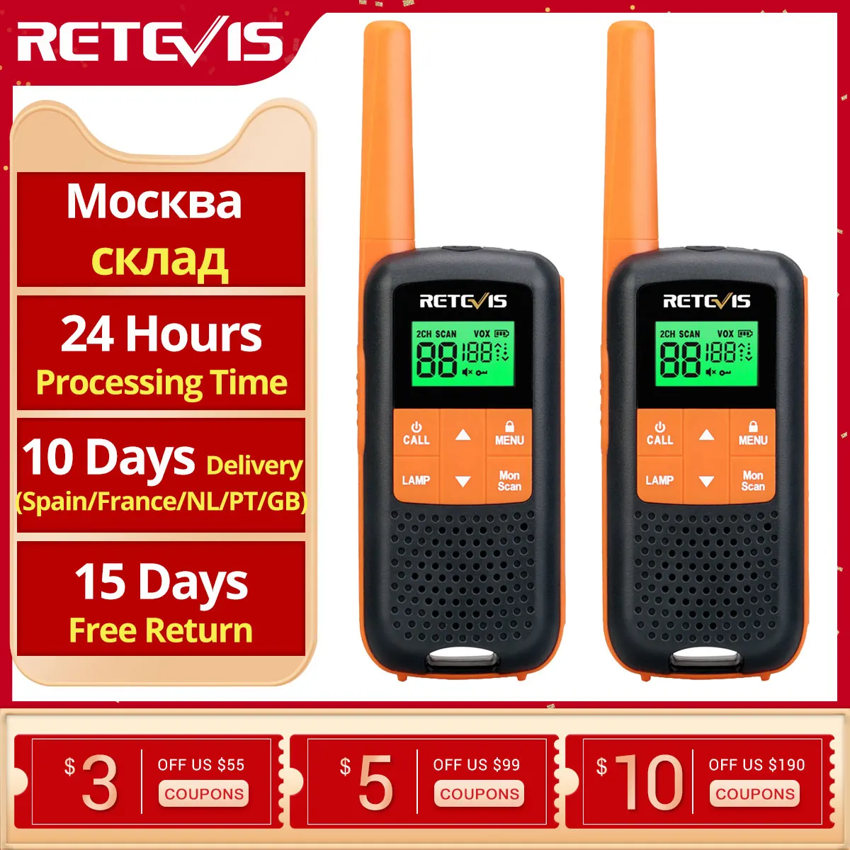 Retevis RT649/RT49 Walkie Talkie 2pcs IP65 Waterproof Walkie-talkies For Hunting UHF PMR446 FRS Emergency Two Way Radio Portable